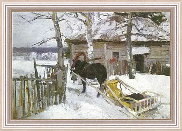 Картина в раме - Зимой. Коровин Константин Картина в раме - Зимой. Коровин Константин