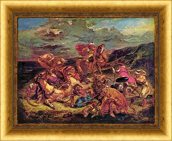 Картина в раме - Lowenjagd. Эжен Делакруа Картина в раме - Lowenjagd. Эжен Делакруа