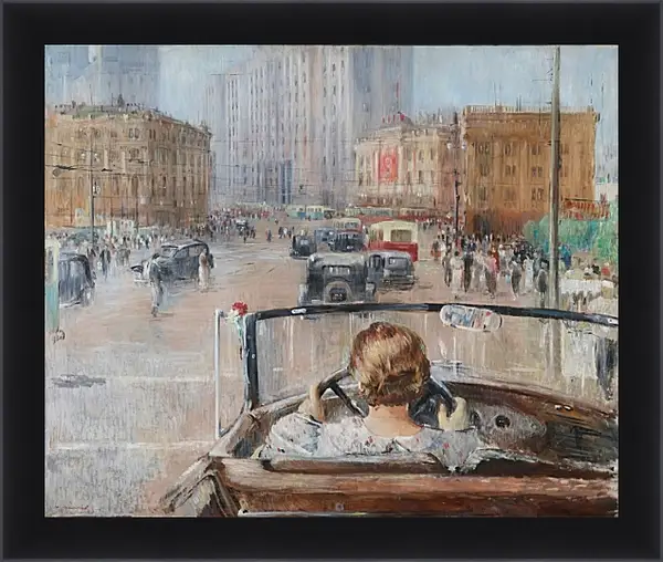 Картина в раме - Новая Москва. Пименов Юрий Картина в раме - Новая Москва. Пименов Юрий