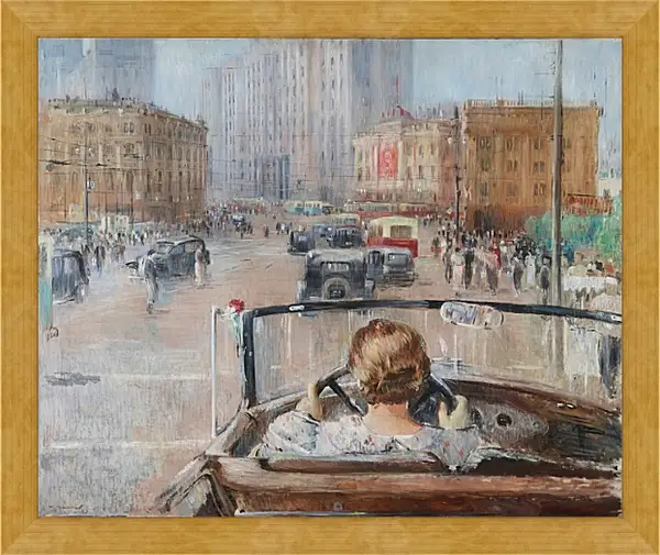 Картина в раме - Новая Москва. Пименов Юрий Картина в раме - Новая Москва. Пименов Юрий