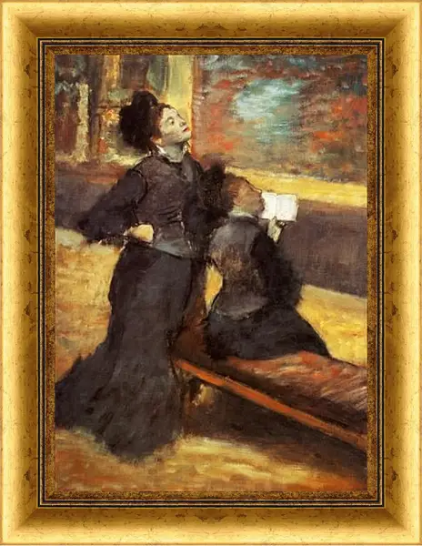 Картина в раме - La Visite au musee. Эдгар Дега Картина в раме - La Visite au musee. Эдгар Дега