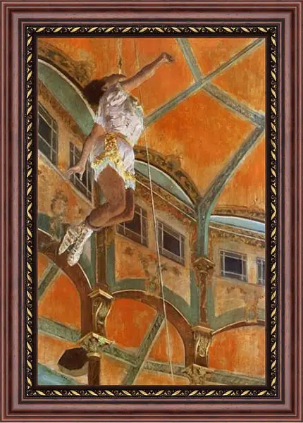 Картина в раме - Miss Lala in the Circus Fernando. Эдгар Дега Картина в раме - Miss Lala in the Circus Fernando. Эдгар Дега