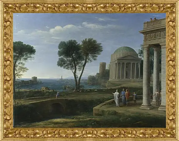 Картина в раме - Landscape with Aeneas at Delos. Лоррен Клод Картина в раме - Landscape with Aeneas at Delos. Лоррен Клод