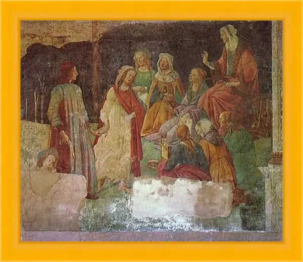 Картина в раме - Lorenzo Tornabuoni before Allegorien sieve free arts (fragment) Сандро Боттичелли Картина в раме - Lorenzo Tornabuoni before Allegorien sieve free arts (fragment) Сандро Боттичелли