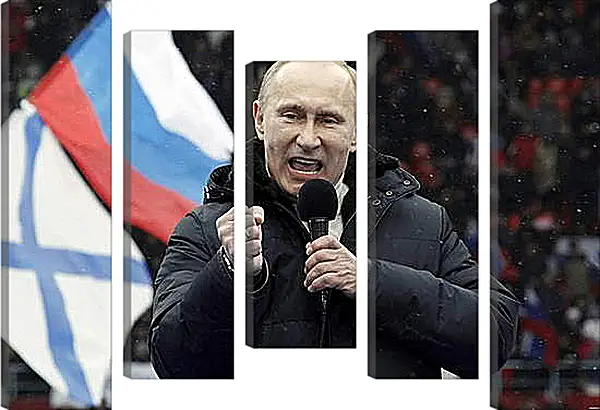 Модульная картина - Путин Модульная картина - Путин