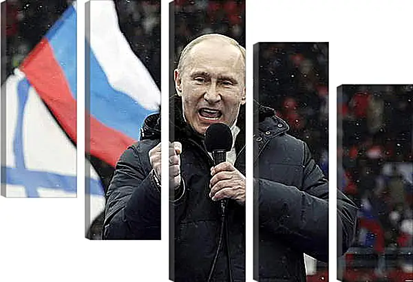 Модульная картина - Путин Модульная картина - Путин