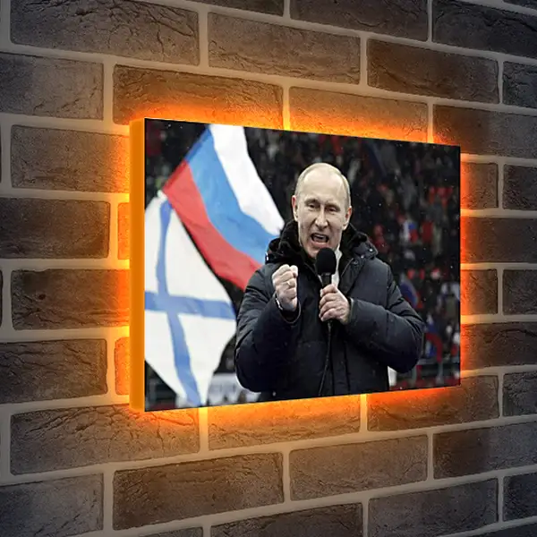 Лайтбокс световая панель - Владимир Владимирович Путин Лайтбокс световая панель - Владимир Владимирович Путин