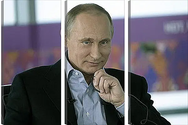 Модульная картина - Владимир Владимирович Путин Модульная картина - Владимир Владимирович Путин