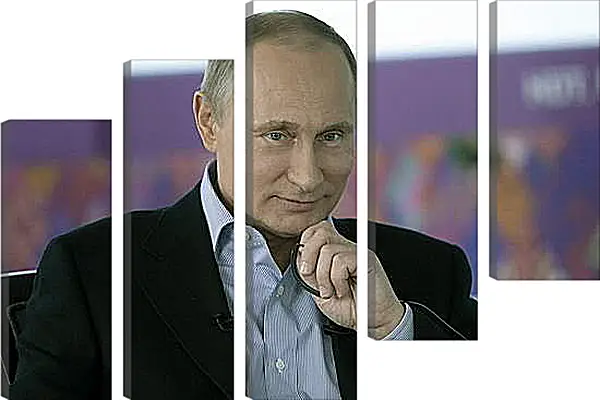 Модульная картина - Владимир Владимирович Путин Модульная картина - Владимир Владимирович Путин