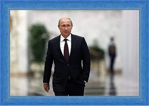 Картина в раме - Путин Картина в раме - Путин