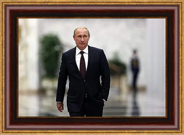 Картина в раме - Путин Картина в раме - Путин