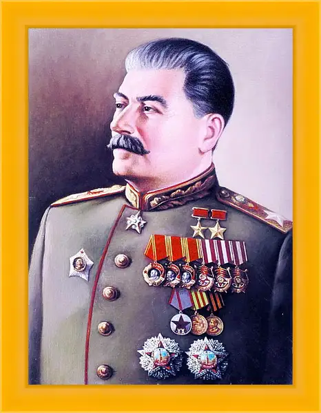 Картина в раме - Сталин Картина в раме - Сталин