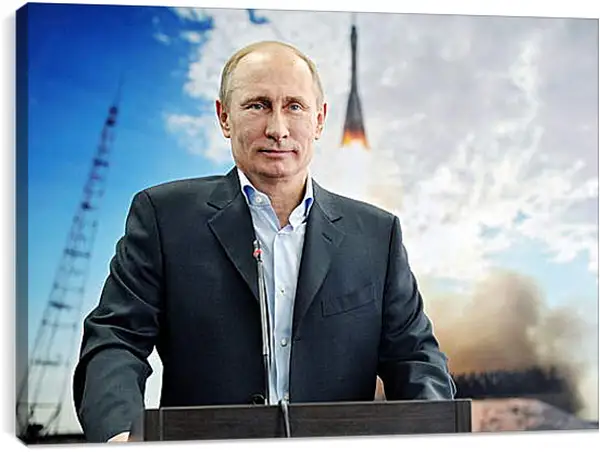 Постер на подрамнике - Владимир Владимирович Путин Постер на подрамнике - Владимир Владимирович Путин