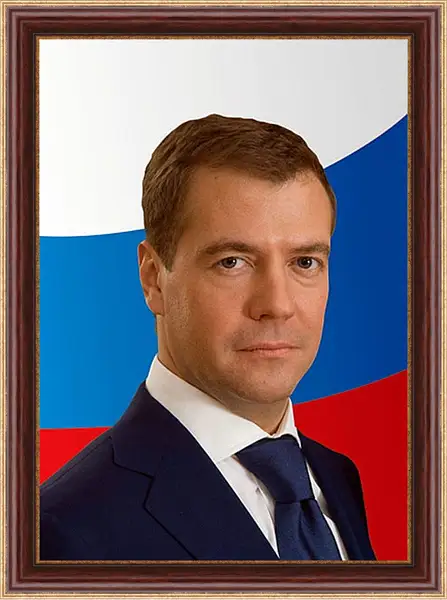 Картина в раме - Медведев Картина в раме - Медведев