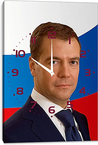 Часы картина - Дмитрий Анатольевич Медведев Часы картина - Дмитрий Анатольевич Медведев