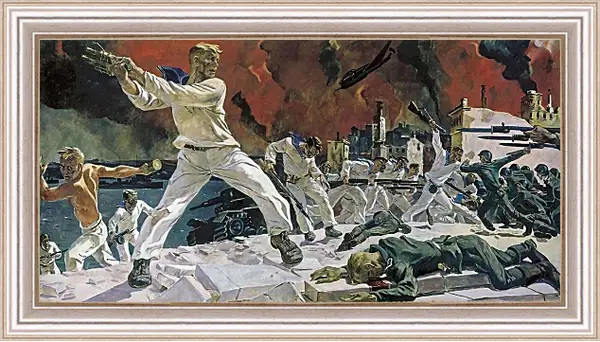 Картина в раме - Оборона Севастополя. Александр Дейнека Картина в раме - Оборона Севастополя. Александр Дейнека