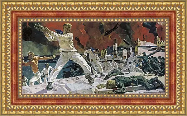 Картина в раме - Оборона Севастополя. Александр Дейнека Картина в раме - Оборона Севастополя. Александр Дейнека