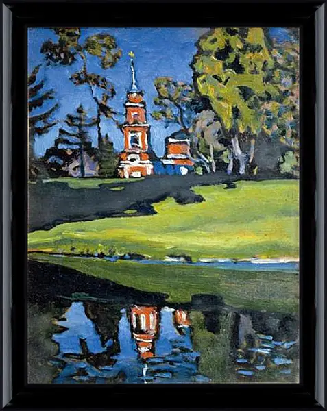 Картина в раме - Аkhtyrka Картина в раме - Аkhtyrka
