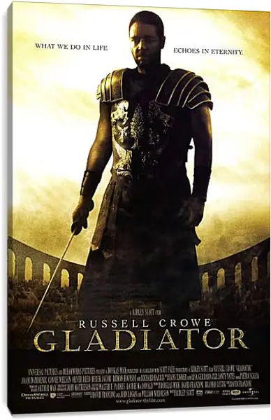 Постер на подрамнике - Gladiator Постер на подрамнике - Gladiator