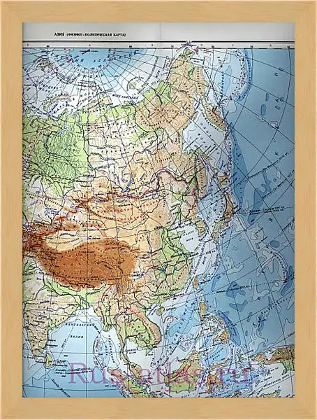 Картина в раме - Карта Азии Картина в раме - Карта Азии