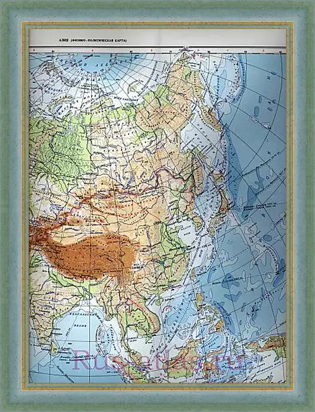 Картина в раме - Карта Азии Картина в раме - Карта Азии