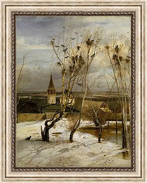 Картина в раме - Грачи прилетели. Саврасов Алексей Картина в раме - Грачи прилетели. Саврасов Алексей