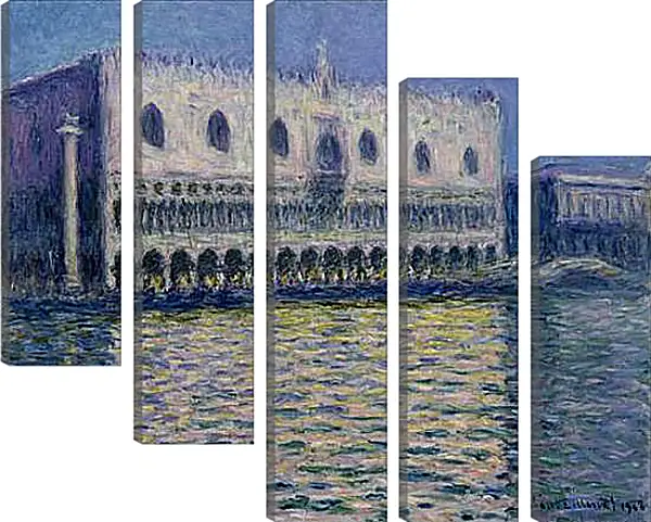 Модульная картина - Palazzo Ducale. Клод Моне Модульная картина - Palazzo Ducale. Клод Моне