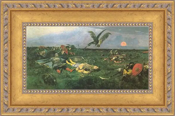 Картина в раме - После побоища Игоря Святославовича. Виктор Васнецов Картина в раме - После побоища Игоря Святославовича. Виктор Васнецов