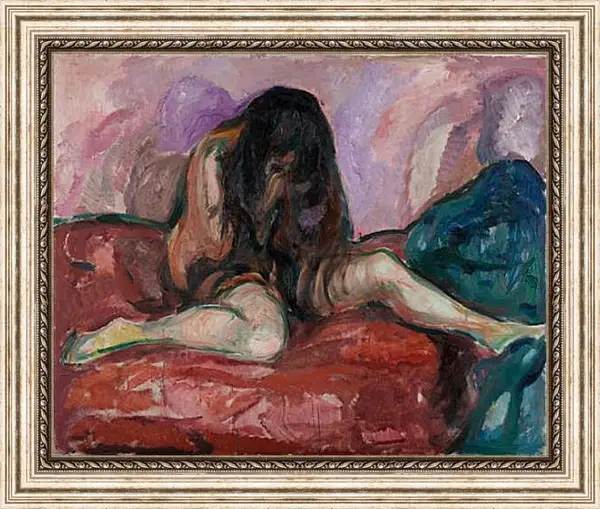 Картина в раме - Weeping Nude. Эдвард Мун Картина в раме - Weeping Nude. Эдвард Мун