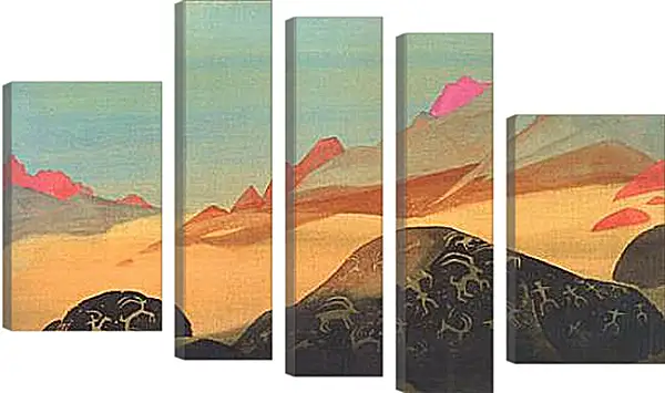 Модульная картина - Камни ладакха. Рерих Николай Модульная картина - Камни ладакха. Рерих Николай
