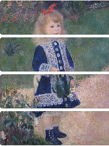 Модульная картина - A Girl With a Watering Can. Пьер Огюст Ренуар Модульная картина - A Girl With a Watering Can. Пьер Огюст Ренуар