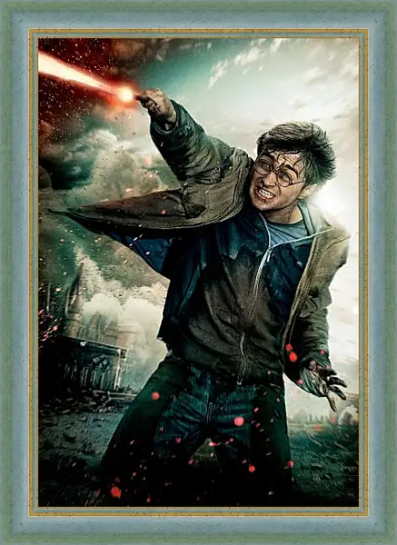 Картина в раме - Гарри Поттер и Дары Смерти Картина в раме - Гарри Поттер и Дары Смерти