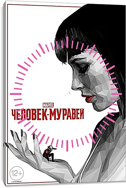 Часы картина - Человек Муравей Часы картина - Человек Муравей