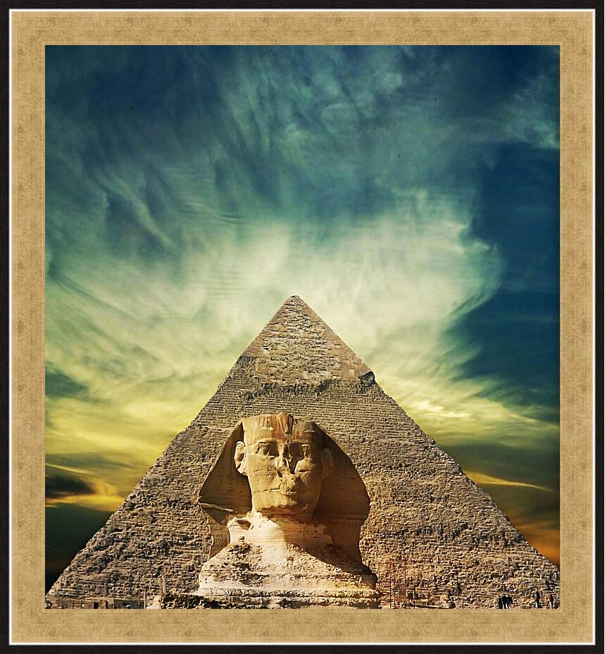 Картина в раме - Египет. Сфинкс.