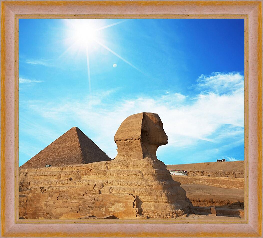 Картина в раме - Сфинкс под Египетским солнцем
