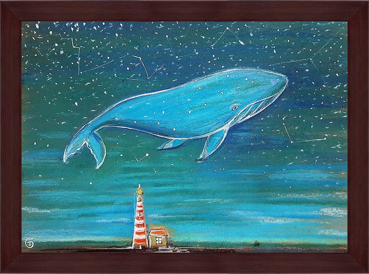 Картина в раме - Синий кит