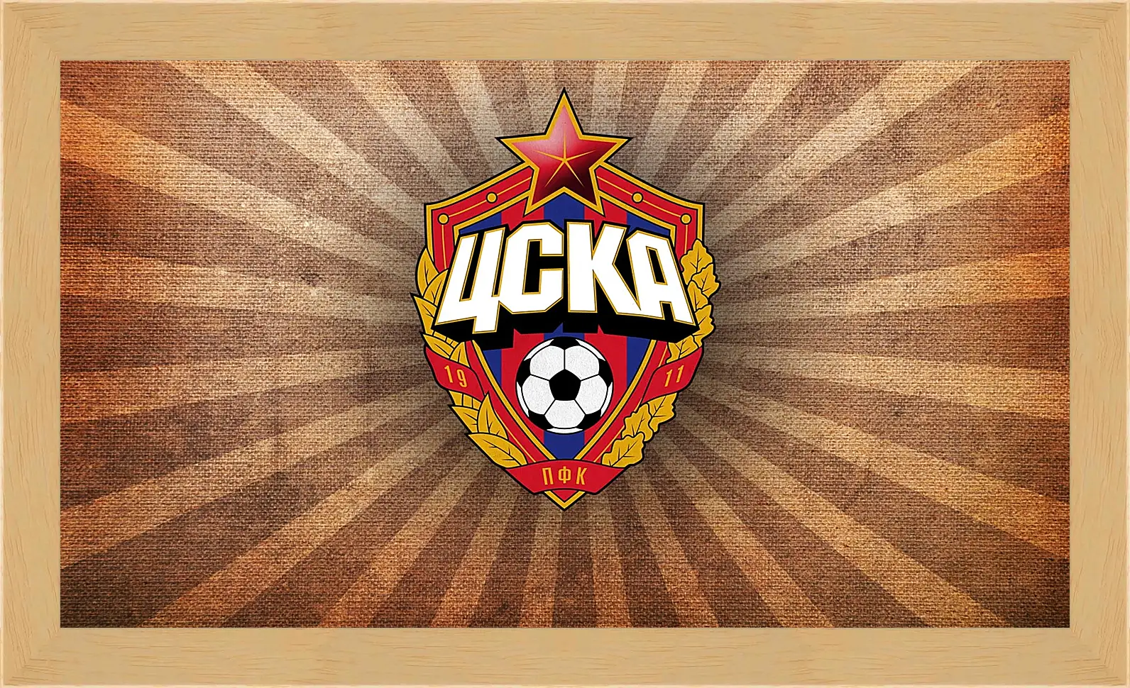 Картина в раме - Эмблема ФК ЦСКА Москва