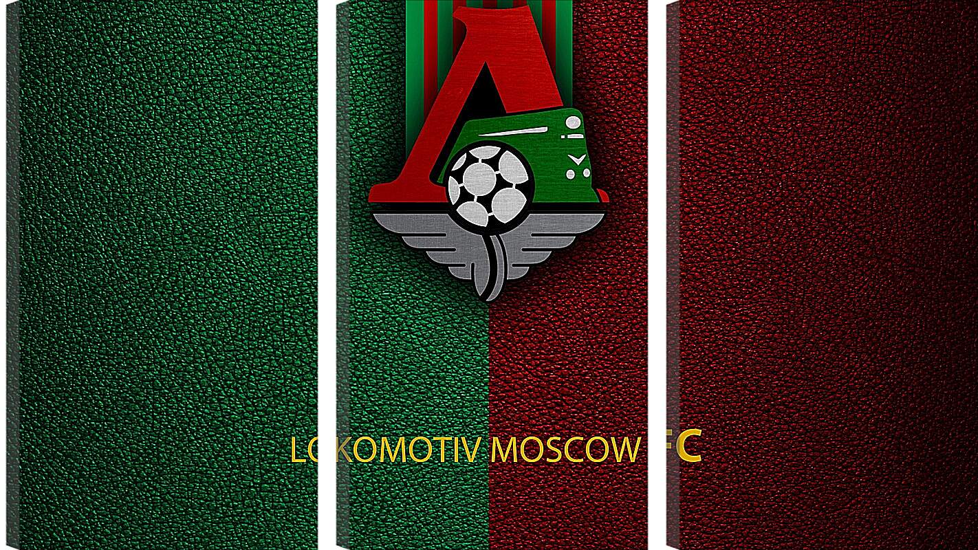 Модульная картина - Эмблема ФК Локомотив Москва