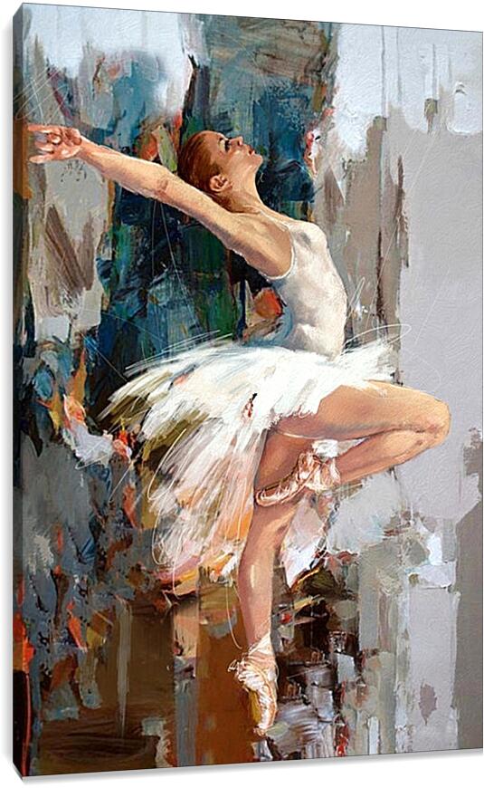 Постер и плакат - Красивая балерина