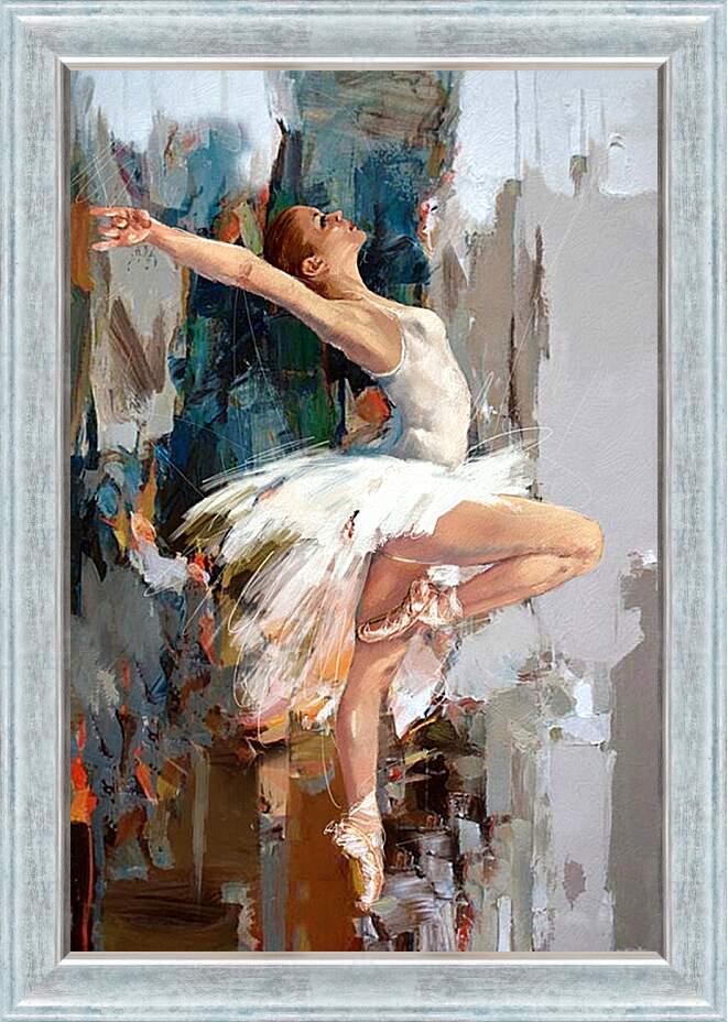 Картина в раме - Красивая балерина