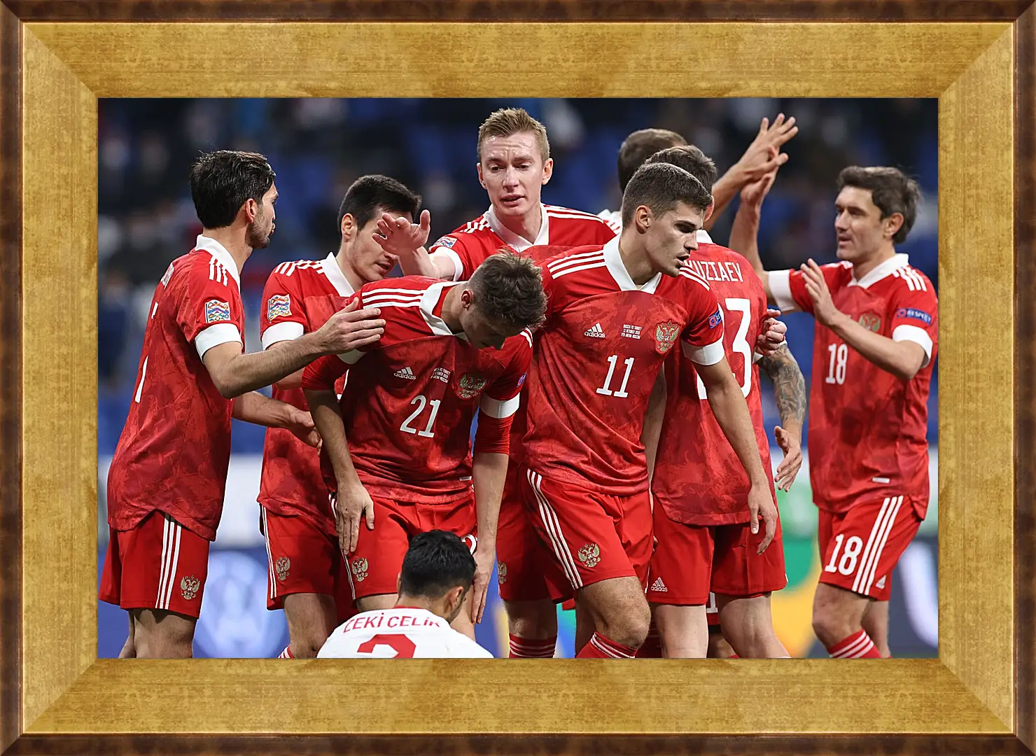 Картина в раме - Сборная России