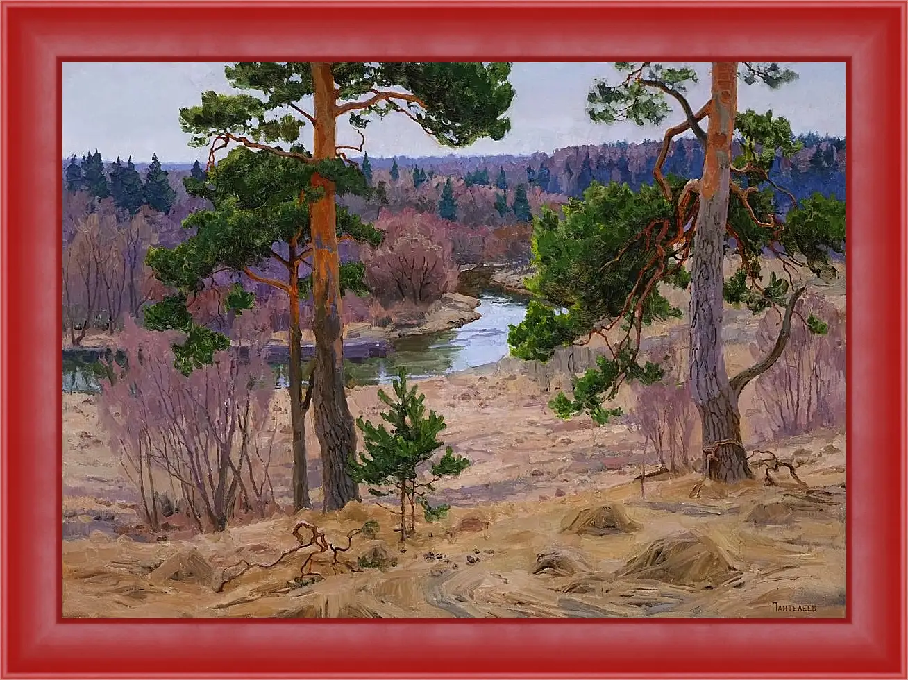 Картина в раме - Сосновое семейство