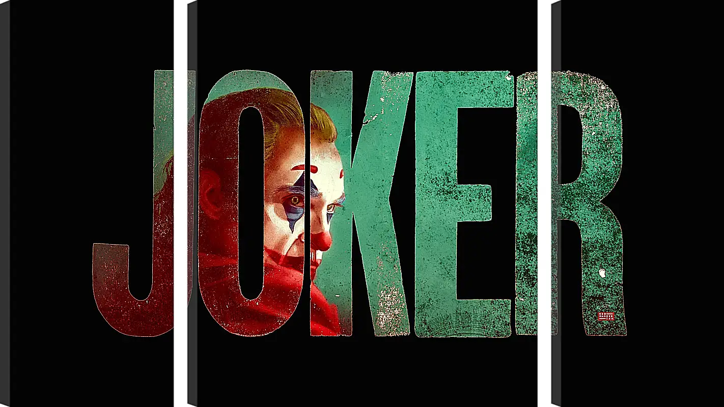 Модульная картина - Джокер (Joker)