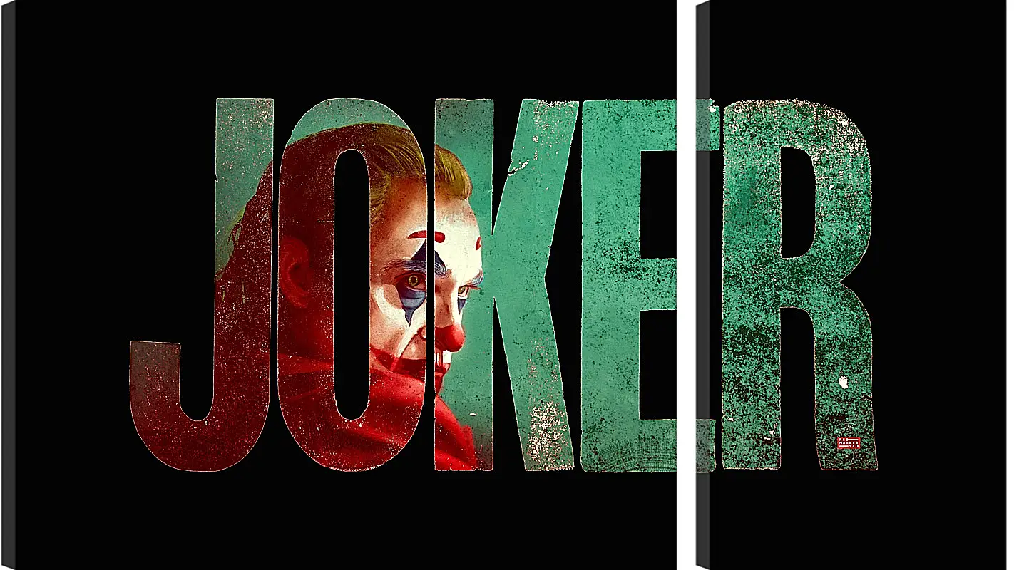 Модульная картина - Джокер (Joker)