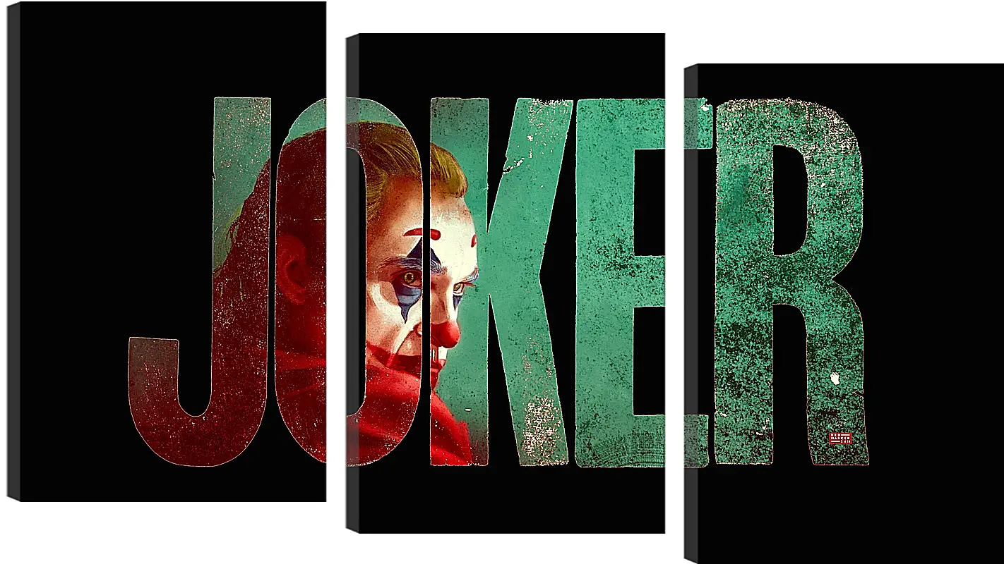 Модульная картина - Джокер (Joker)