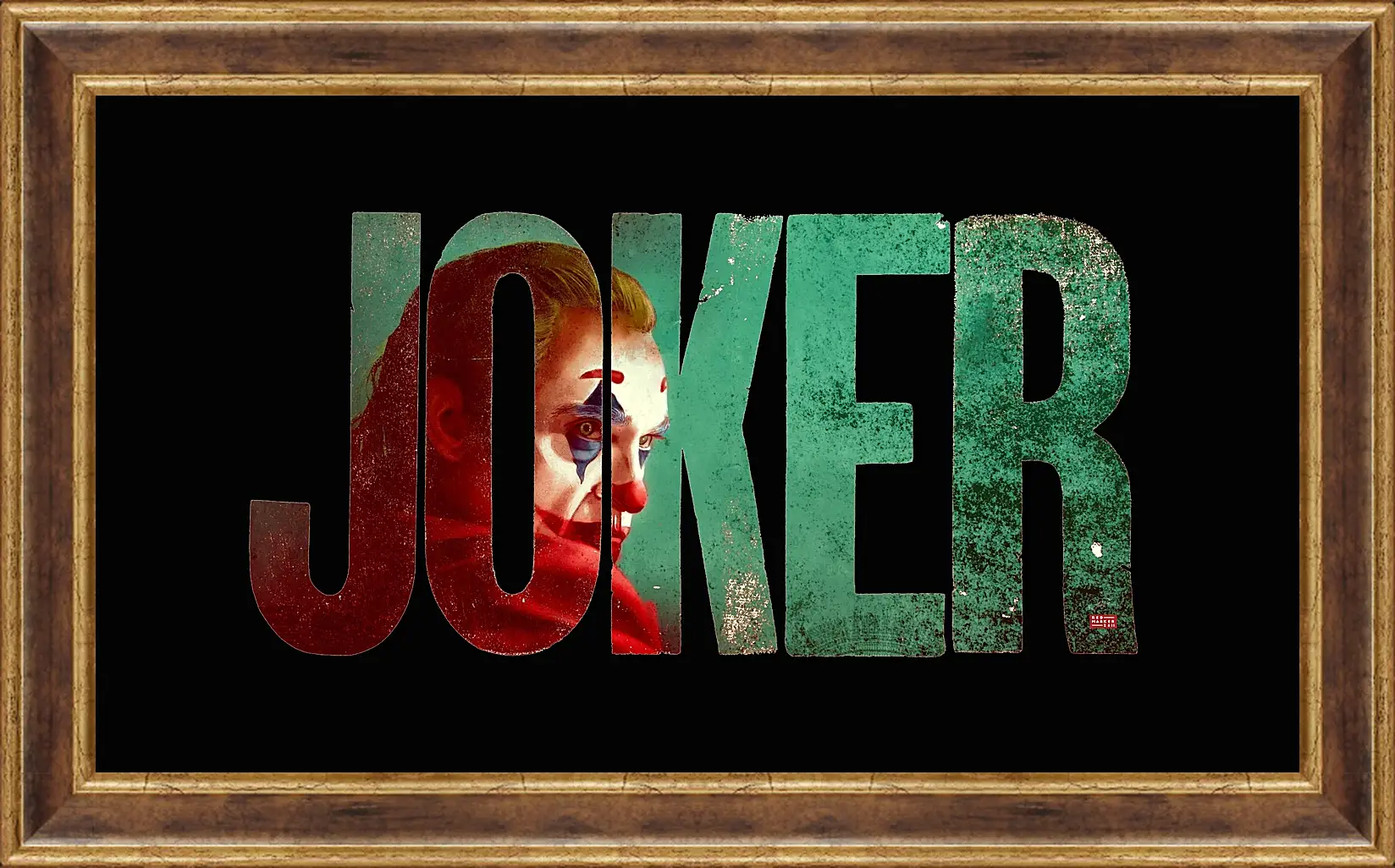 Картина в раме - Джокер (Joker)