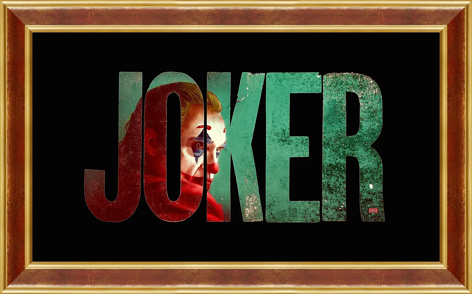 Картина в раме - Джокер (Joker)