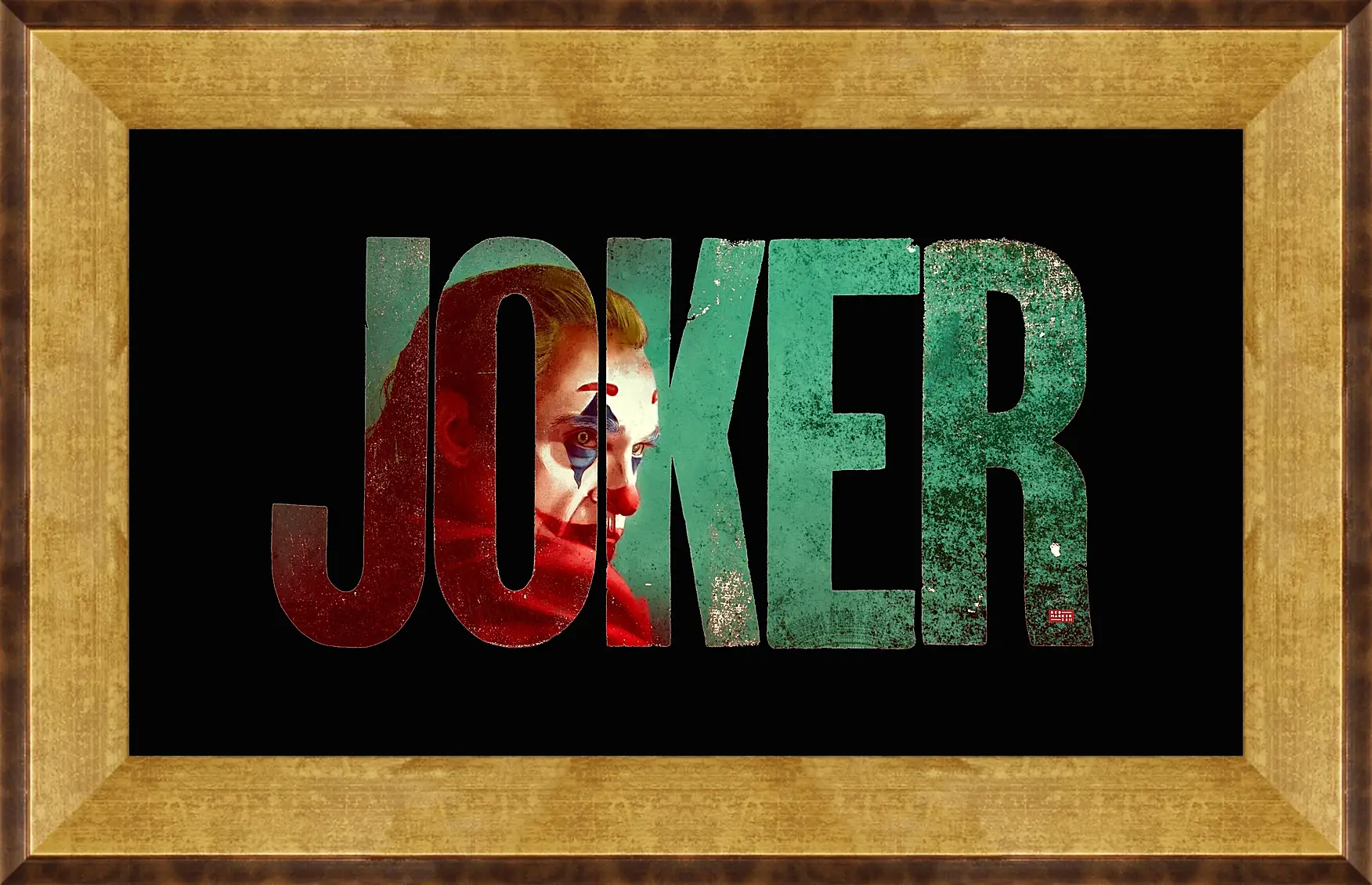 Картина в раме - Джокер (Joker)