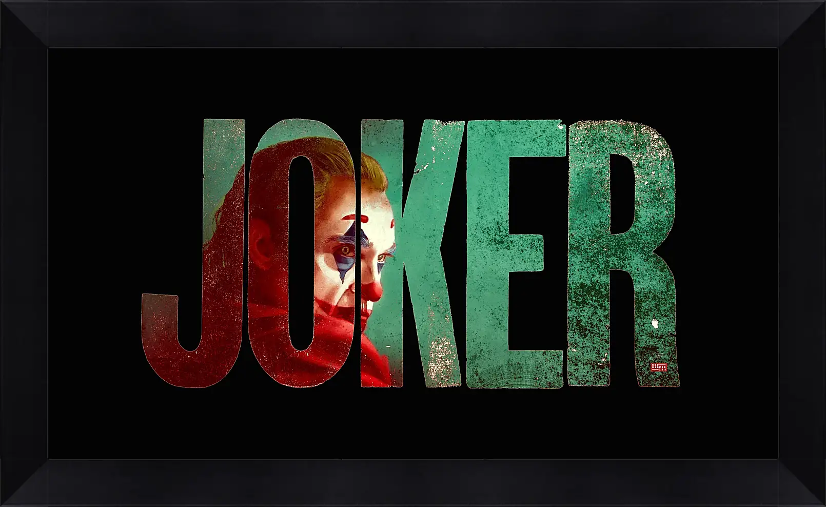 Картина в раме - Джокер (Joker)