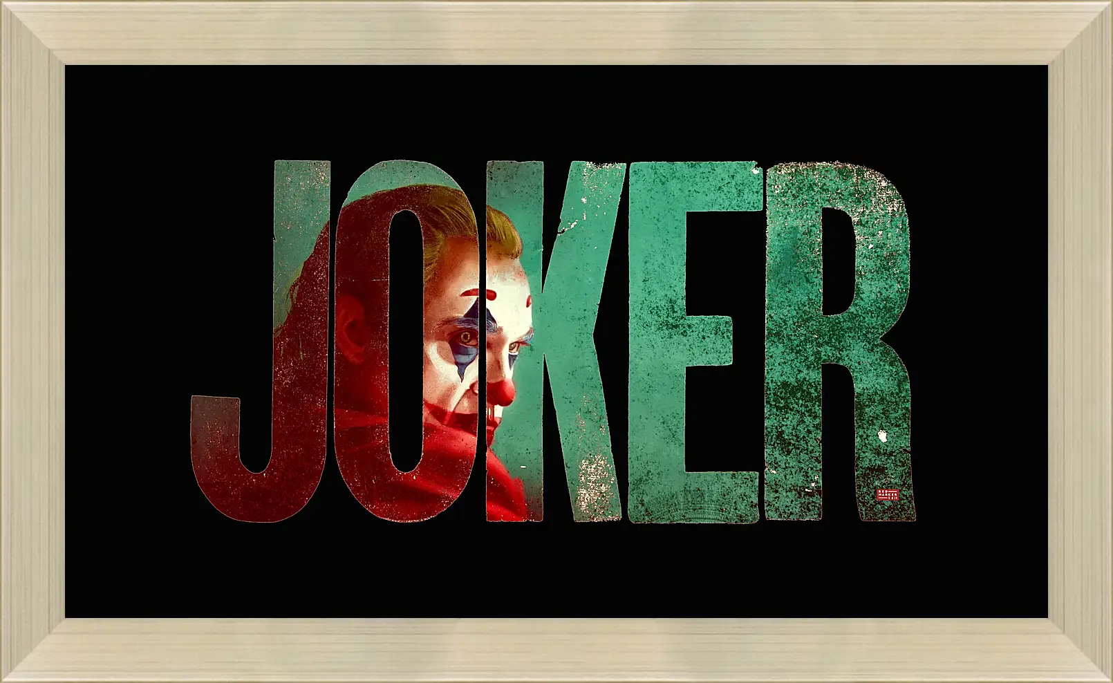 Картина в раме - Джокер (Joker)